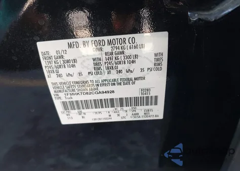 2012 Ford Explorer Xlt из США, поврежденный, VIN 1FMHK7D82CGA94928